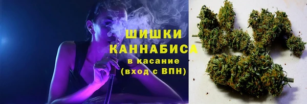 марки lsd Волоколамск